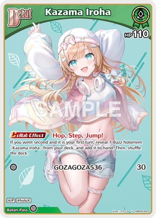 Image for Kazama Iroha (U) (hBP06-023) (hBP06-023) (Ayakashi Vermilion) (HBP06E) - Hololive