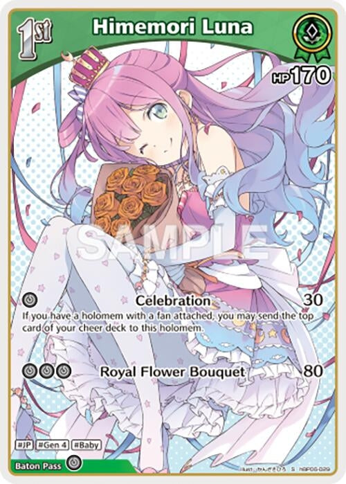 Image for Himemori Luna (S) (hBP06-029) (hBP06-029) (Ayakashi Vermilion) (HBP06E) - Hololive