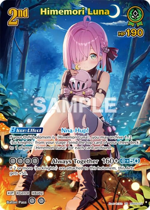 Image for Himemori Luna (UR) (hBP06-031) (Ayakashi Vermilion) (HBP06E) - Hololive