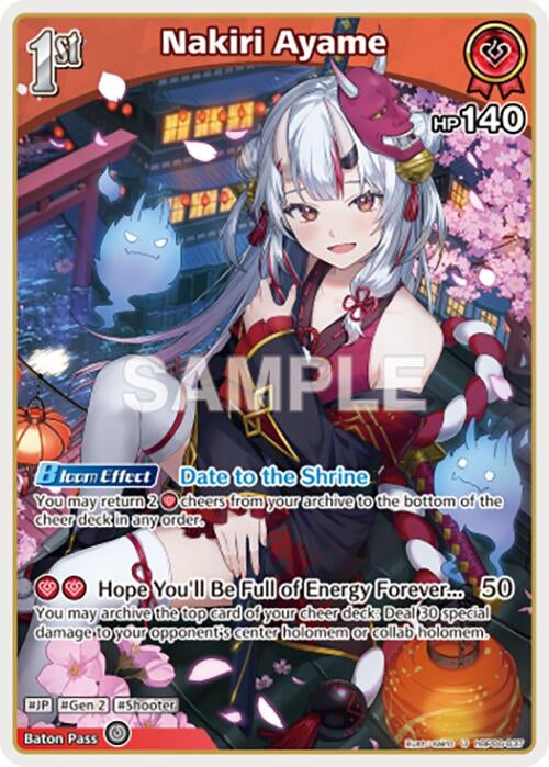 Image for Nakiri Ayame (U) (hBP06-037) (hBP06-037) (Ayakashi Vermilion) (HBP06E) - Hololive