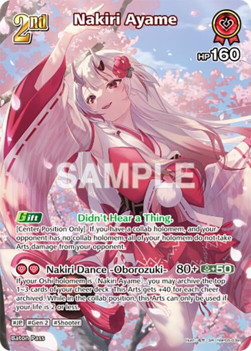 Image for Nakiri Ayame (SR) (hBP06-039) (hBP06-039) (Ayakashi Vermilion) (HBP06E) - Hololive