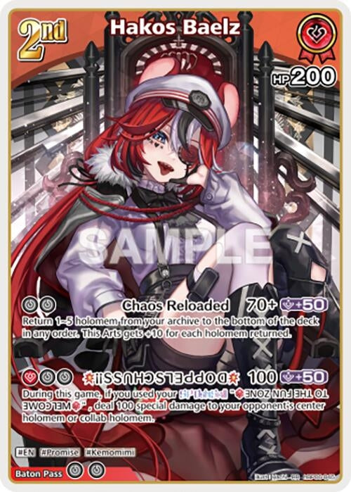Image for Hakos Baelz (RR) (hBP06-045) (Ayakashi Vermilion) (HBP06E) - Hololive