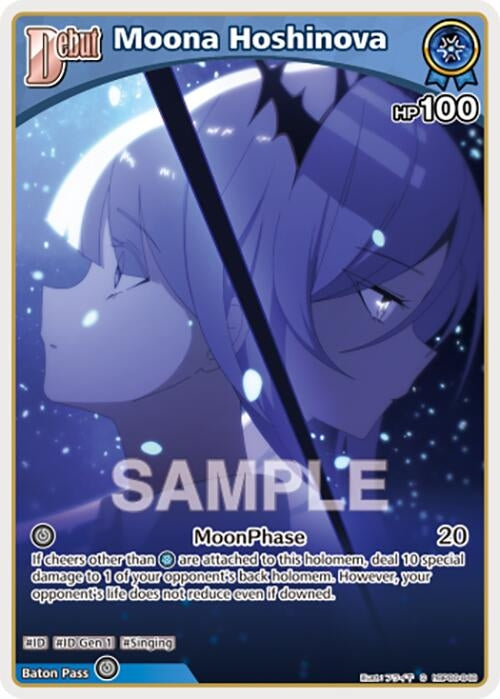 Image for Moona Hoshinova (C) (hBP06-048) (hBP06-048) (Ayakashi Vermilion) (HBP06E) - Hololive