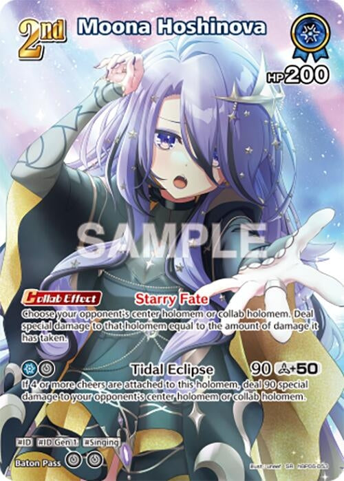 Image for Moona Hoshinova (SR) (hBP06-053) (hBP06-053) (Ayakashi Vermilion) (HBP06E) - Hololive