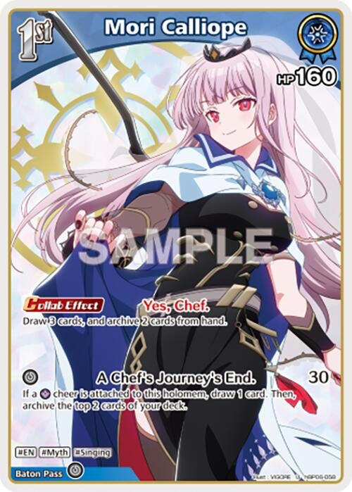 Image for Mori Calliope (U) (hBP06-058) (Ayakashi Vermilion) (HBP06E) - Hololive