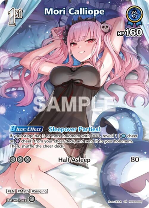 Image for Mori Calliope (SR) (hBP06-059) (hBP06-059) (Ayakashi Vermilion) (HBP06E) - Hololive