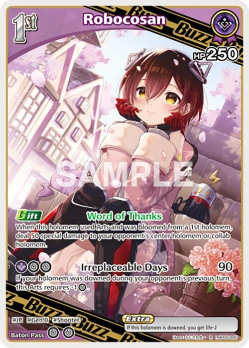 Image for Robocosan (R) (hBP06-065) (Ayakashi Vermilion) (HBP06E) - Hololive