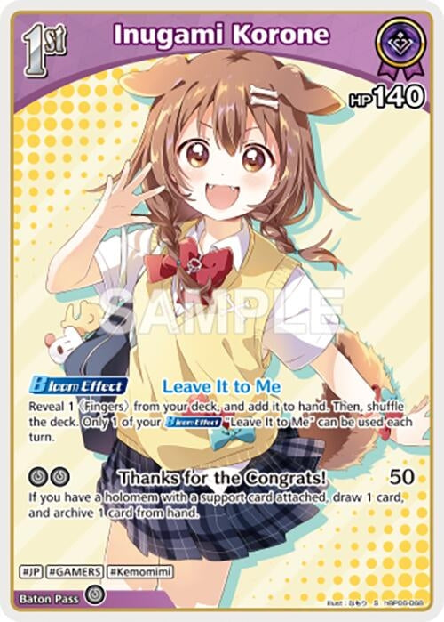 Image for Inugami Korone (S) (hBP06-068) (hBP06-068) (Ayakashi Vermilion) (HBP06E) - Hololive