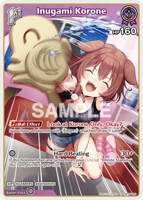 Image for Inugami Korone (R) (hBP06-069) (Ayakashi Vermilion) (HBP06E) - Hololive