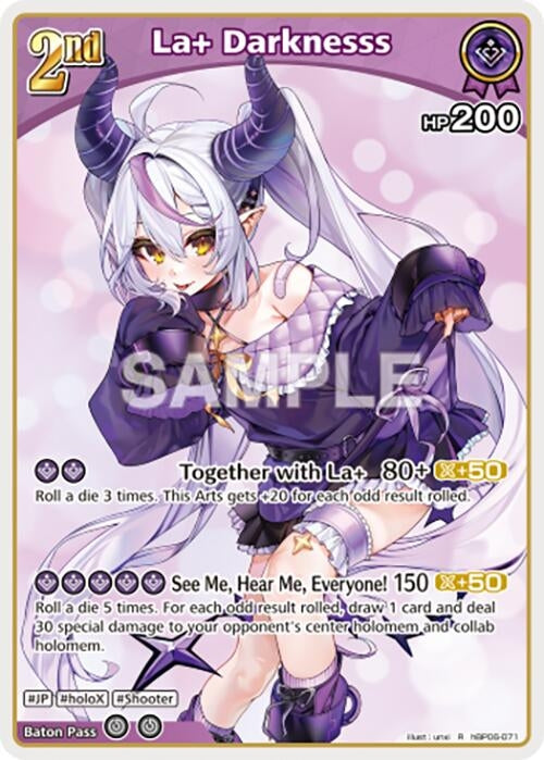 Image for La+ Darknesss (R) (hBP06-071) (Ayakashi Vermilion) (HBP06E) - Hololive