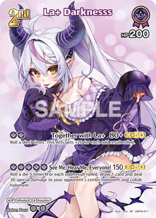 Image for La+ Darknesss (SR) (hBP06-071) (Ayakashi Vermilion) (HBP06E) - Hololive