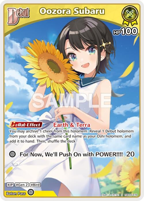Image for Oozora Subaru (S) (hBP06-078) (hBP06-078) (Ayakashi Vermilion) (HBP06E) - Hololive
