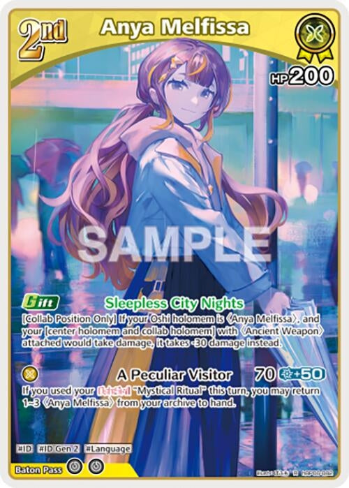 Image for Anya Melfissa (R) (hBP06-082) (Ayakashi Vermilion) (HBP06E) - Hololive