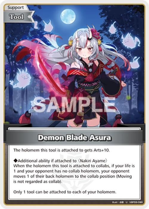 Image for Demon Blade Asura (U) (hBP06-098) (Ayakashi Vermilion) (HBP06E) - Hololive
