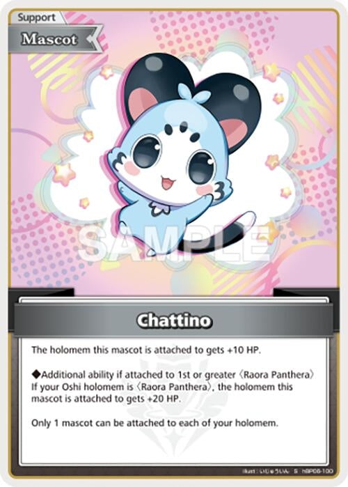 Image for Chattino (S) (hBP06-100) (Ayakashi Vermilion) (HBP06E) - Hololive