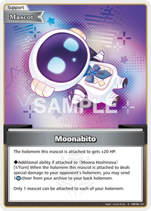 Image for Moonabito (S) (hBP06-101) (Ayakashi Vermilion) (HBP06E) - Hololive