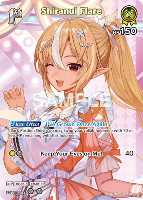 Image for Shiranui Flare (SR) (hSD07-007) (Ayakashi Vermilion) (HBP06E) - Hololive
