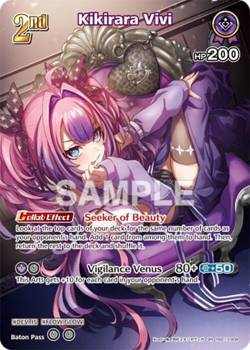 Image for Kikirara Vivi (SR) (hSD10-009) (Ayakashi Vermilion) (HBP06E) - Hololive