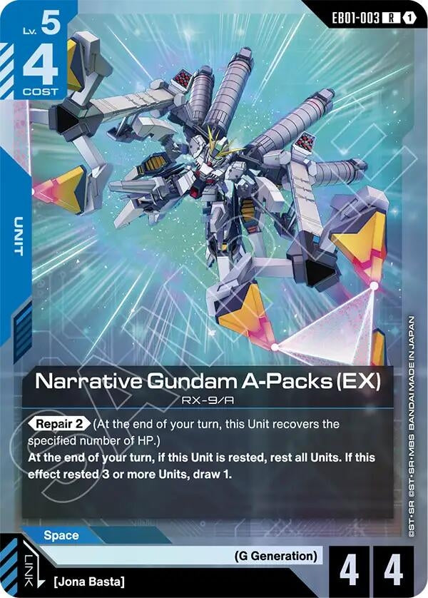 Image for Narrative Gundam A-Packs (EX) (EB01-003) (Eternal Nexus) (EB01) - Gundam Card Game