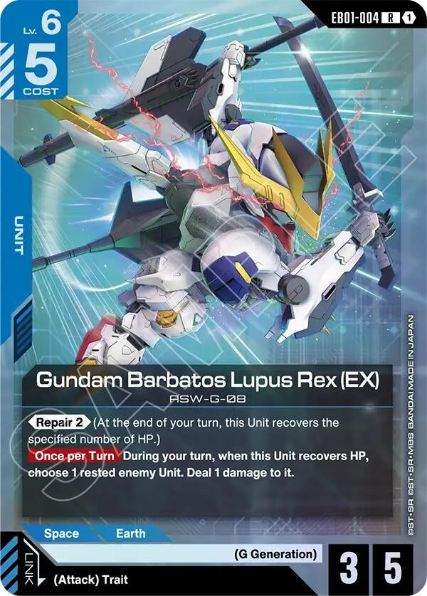 Image for Gundam Barbatos Lupus Rex (EX) (EB01-004) (Eternal Nexus) (EB01) - Gundam Card Game