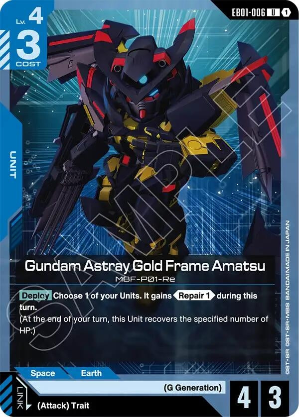 Image for Gundam Astray Gold Frame Amatsu (EB01-006) (Eternal Nexus) (EB01) - Gundam Card Game