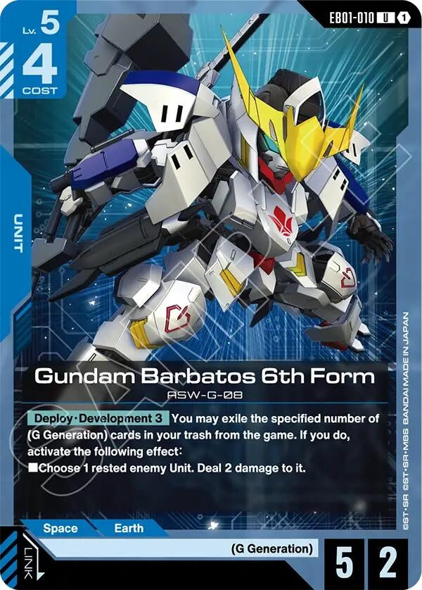 Image for Gundam Barbatos 6th Form (EB01-010) (Eternal Nexus) (EB01) - Gundam Card Game