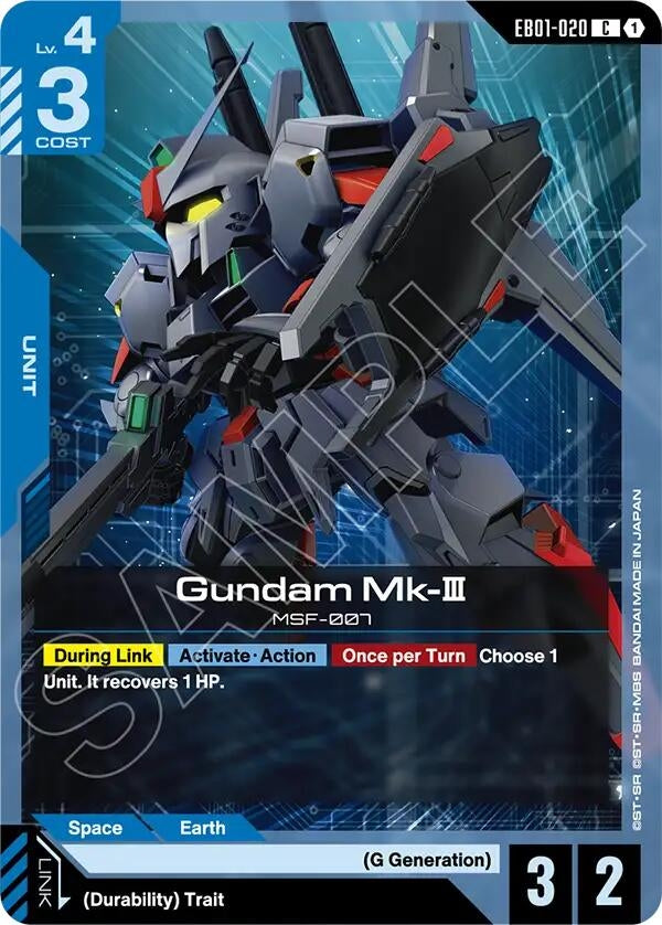 Image for Gundam Mk-III (EB01-020) (Eternal Nexus) (EB01) - Gundam Card Game