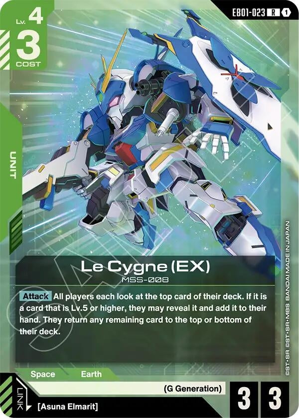 Image for Le Cygne (EX) (EB01-023) (Eternal Nexus) (EB01) - Gundam Card Game