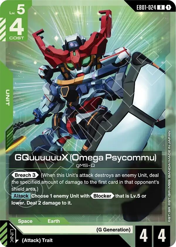 Image for GQuuuuuuX (Omega Psycommu) (EB01-024) (Eternal Nexus) (EB01) - Gundam Card Game
