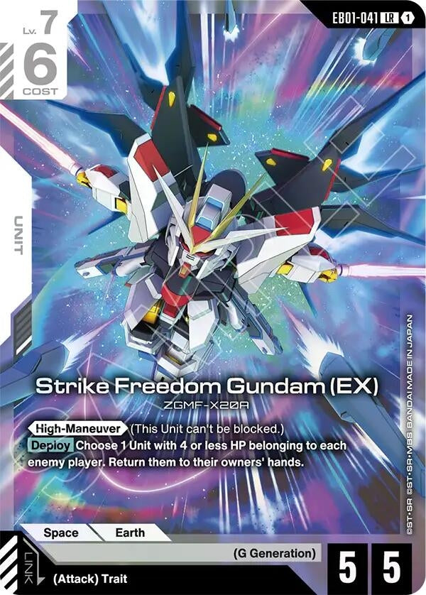 Image for Strike Freedom Gundam (EX) (EB01-041) (Eternal Nexus) (EB01) - Gundam Card Game