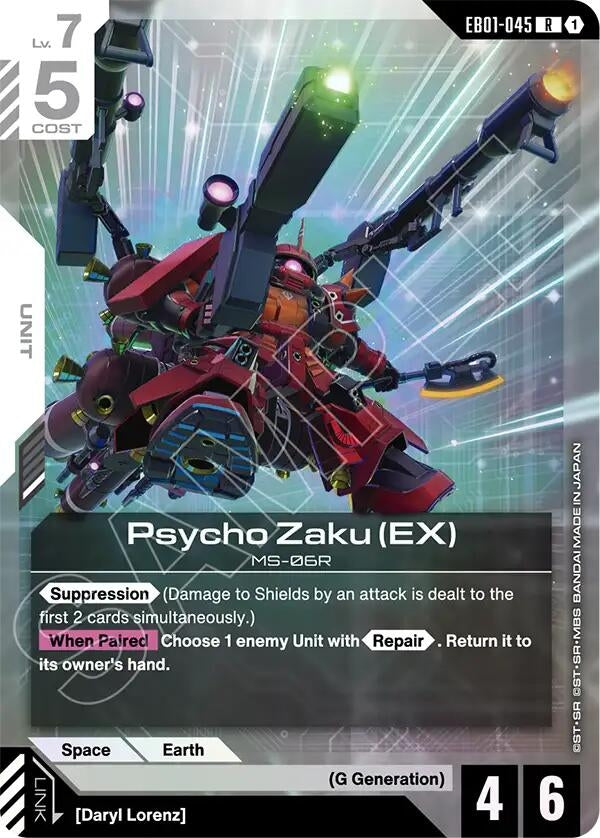 Image for Psycho Zaku (EX) (EB01-045) (Eternal Nexus) (EB01) - Gundam Card Game