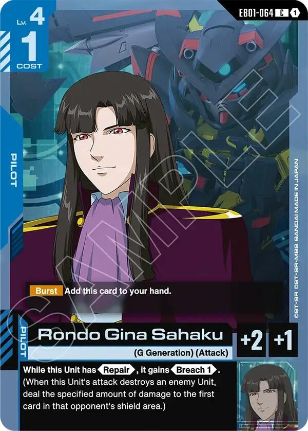 Image for Rondo Gina Sahaku (EB01-064) (Eternal Nexus) (EB01) - Gundam Card Game