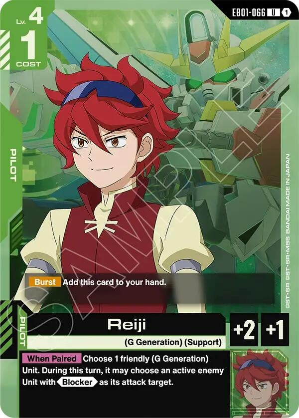 Image for Reiji (EB01-066) (Eternal Nexus) (EB01) - Gundam Card Game