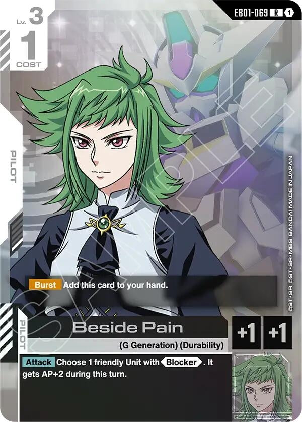 Image for Beside Pain (EB01-069) (Eternal Nexus) (EB01) - Gundam Card Game