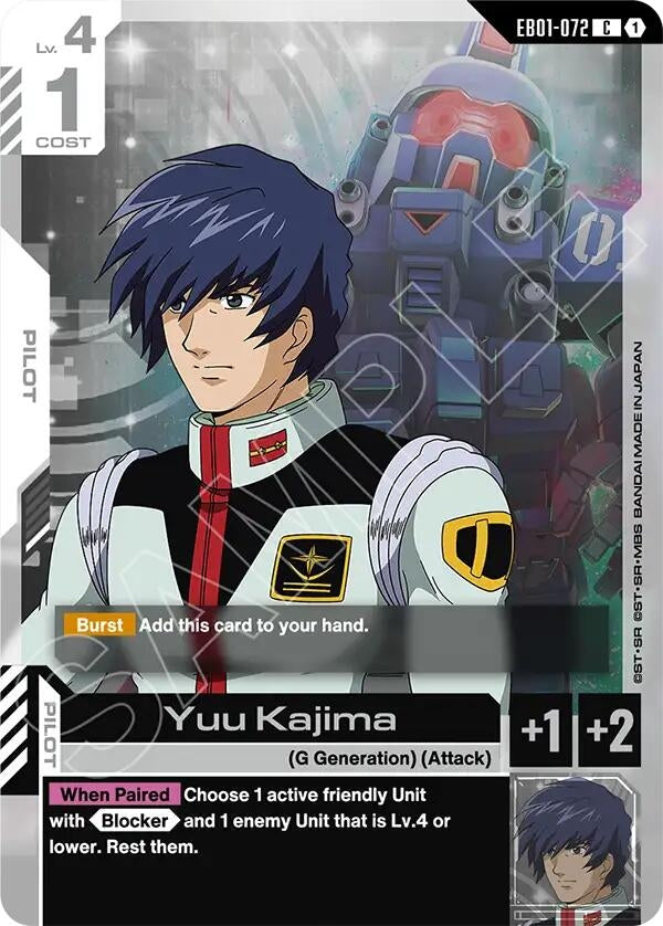 Image for Yuu Kajima (EB01-072) (Eternal Nexus) (EB01) - Gundam Card Game