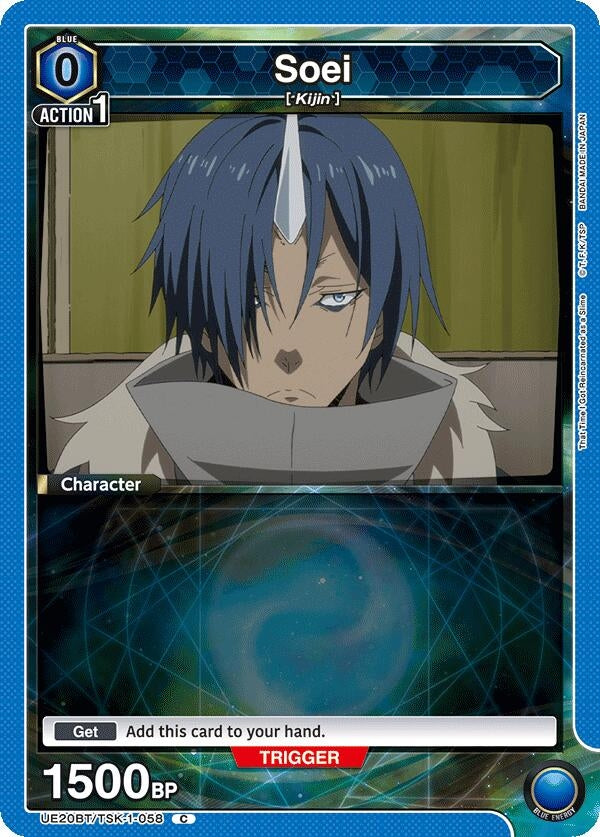 Image for Soei (058) (Box Topper Foil) (UE20BT/TSK-1-058) (UE20BT: That Time I Got Reincarnated as a Slime) (UE20BT) - Union Arena