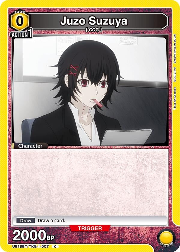 Image for Juzo Suzuya (Box Topper Foil) (UE18BT/TKG-1-007) (UE18BT: Tokyo Ghoul) (UE18BT) - Union Arena