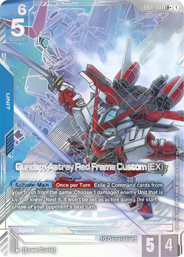 Image for Gundam Astray Red Frame Custom (EX) (LR+) (EB01-001) (Eternal Nexus) (EB01) - Gundam Card Game