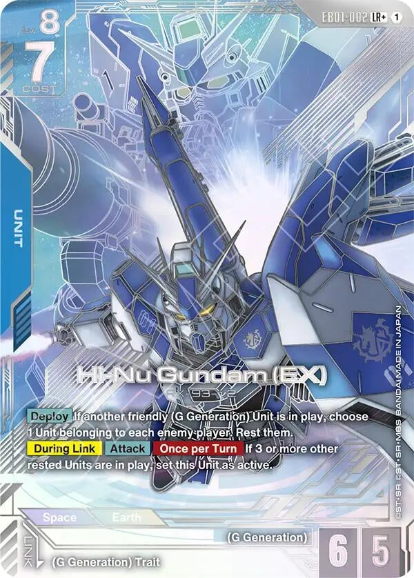Image for Hi-Nu Gundam (EX) (LR+) (EB01-002) (Eternal Nexus) (EB01) - Gundam Card Game