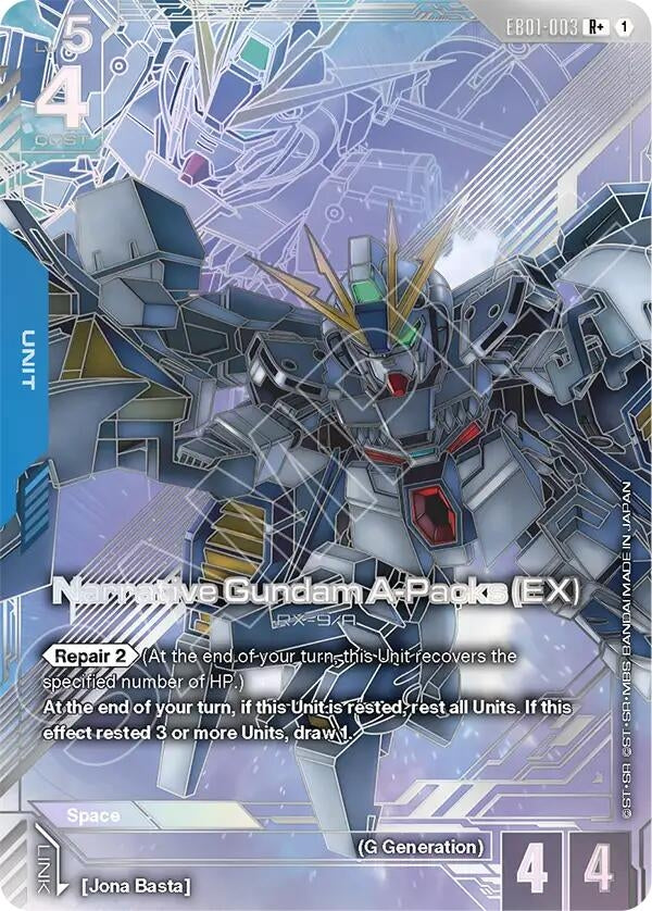 Image for Narrative Gundam A-Packs (EX) (R+) (EB01-003) (Eternal Nexus) (EB01) - Gundam Card Game
