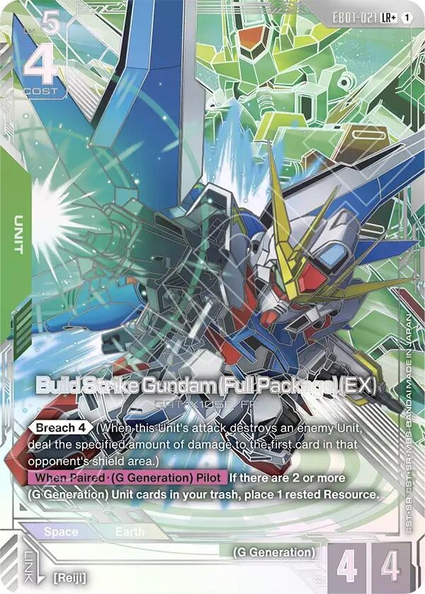 Image for Build Strike Gundam (Full Package) (EX) (LR+) (EB01-021) (Eternal Nexus) (EB01) - Gundam Card Game