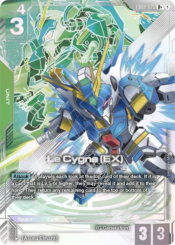 Image for Le Cygne (EX) (R+) (EB01-023) (Eternal Nexus) (EB01) - Gundam Card Game