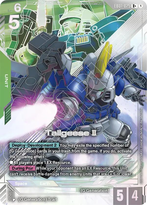 Image for Tallgeese II (R+) (EB01-025) (Eternal Nexus) (EB01) - Gundam Card Game