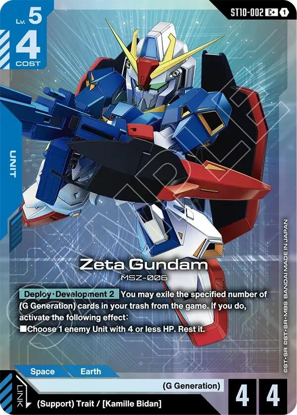 Image for Zeta Gundam (C+) (ST10-002) (Starter Deck 10: Generation Pulse) (ST10) - Gundam Card Game