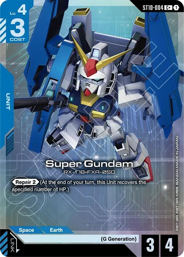 Image for Super Gundam (C+) (ST10-004) (Starter Deck 10: Generation Pulse) (ST10) - Gundam Card Game