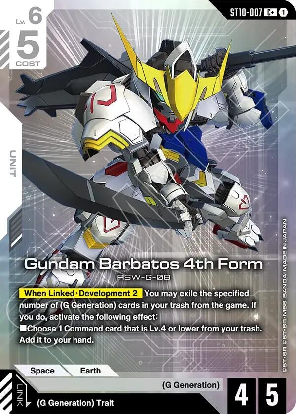 Image for Gundam Barbatos 4th Form (C+) (ST10-007) (Starter Deck 10: Generation Pulse) (ST10) - Gundam Card Game