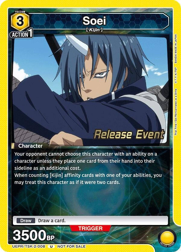 Image for Soei (008) (UEPR/TSK-2-008) (UE20BT: That Time I Got Reincarnated as a Slime Release Event Cards) (UE20BT_RE) - Union Arena