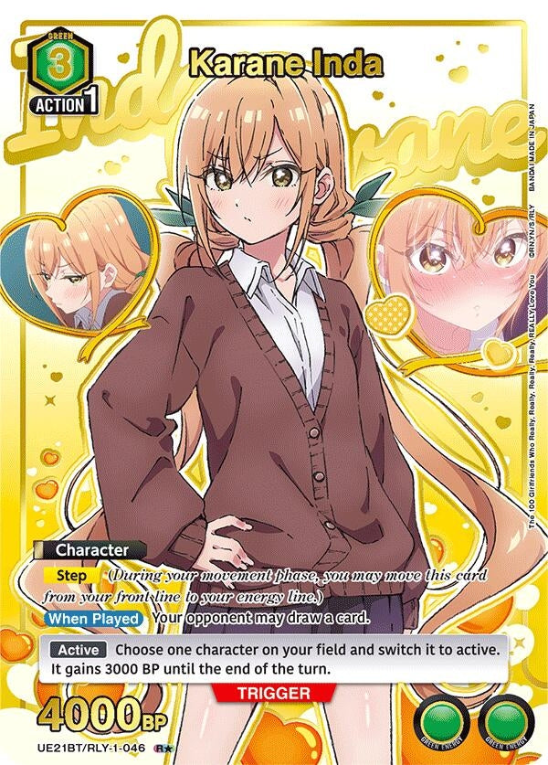 Image for Karane Inda (046) (R*) (Box Topper Gold Foil) (UE21BT/RLY-1-046) (UE21BT: The 100 Girlfriends Who Really, Really, Really, Really, REALLY Love You) (UE21BT) - Union Arena
