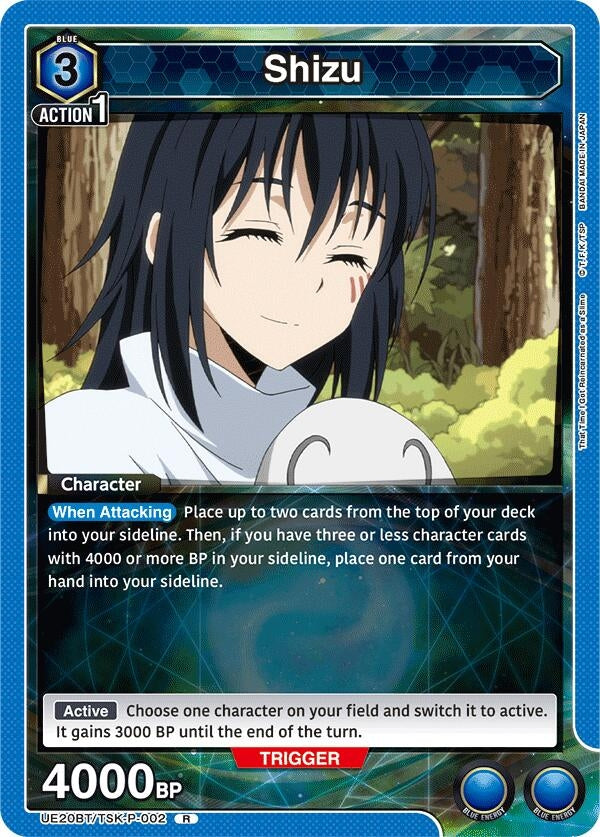 Image for Shizu (P-002) (UE20BT/TSK-P-002) (UE20BT: That Time I Got Reincarnated as a Slime) (UE20BT) - Union Arena