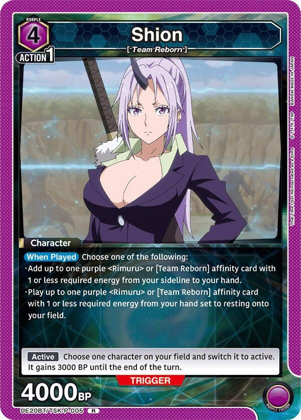 Image for Shion (P-005) (UE20BT/TSK-P-005) (UE20BT: That Time I Got Reincarnated as a Slime) (UE20BT) - Union Arena